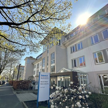 Außenansicht Verwaltungsgebäude